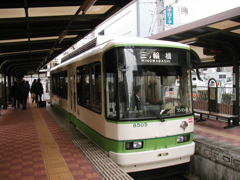 なんやかやで早稲田駅に到着




先行していた８５００系