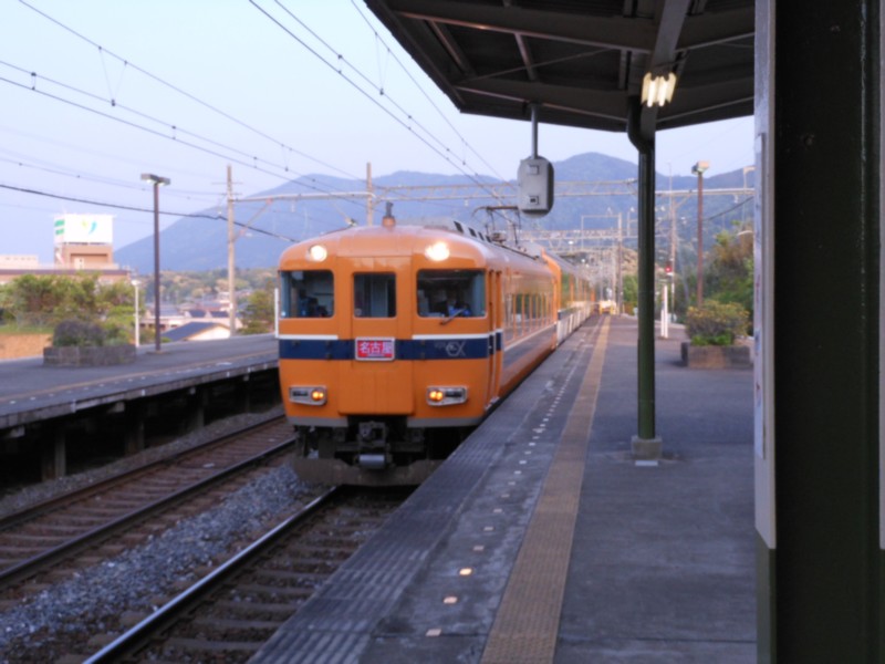 ビスタカー名古屋行