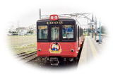 1999年9月1日<br>銚子電鉄