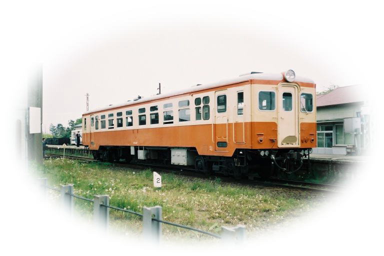 1999年5月3日<br>茨城交通湊線キハ11運転会