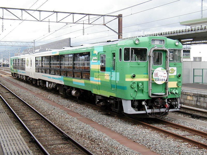 会津若松駅にてビューコースター風っこ　07/5/2