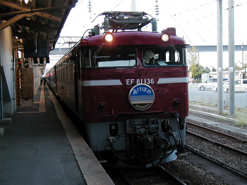 青森駅にてEF81ブルートレインあけぼの牽引機　撮影日１０／０８／２３